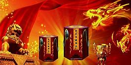 世纪经典酒 广告图片