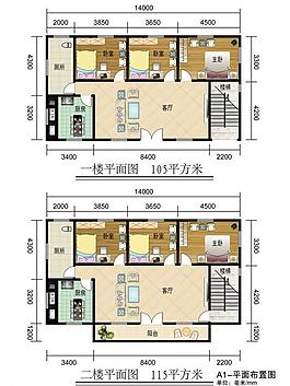 室内平面图图片