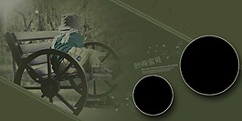 时尚宝贝相册模板