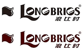 浪比时时装标志logo
