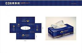 郎酒纸巾盒图片