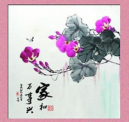 中国风时尚简约无框画图片