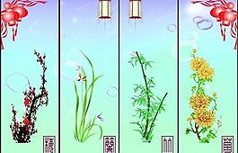 梅兰竹菊图片