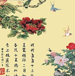 花鸟画图片