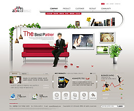 商业网站模板首页+子页