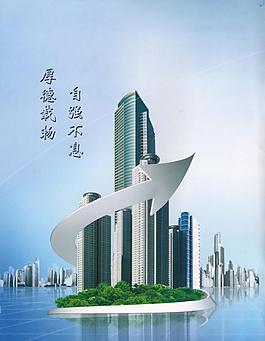 楼房图片