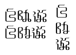 自助游