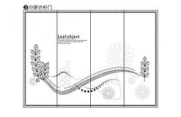 时尚冰雕衣柜门图片