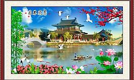 中堂画 山水画图片