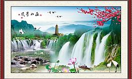 中堂画 壁画 山水画图片
