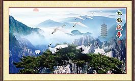 松鹤延年图片
