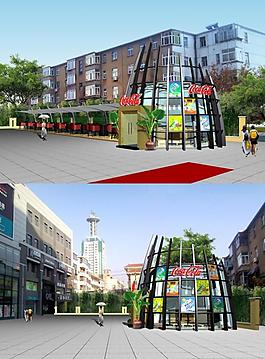 户外饮品吧效果图图片