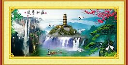 中堂画 壁画 山水画图片