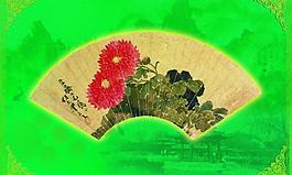 壁画 扇形展画图片