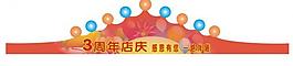 皇冠帽 生日帽图片