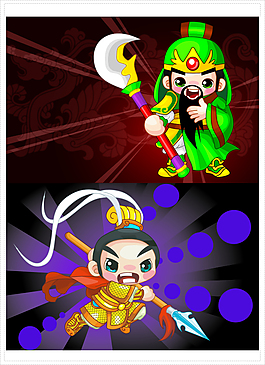 将士