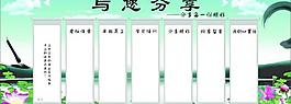与您分享图片