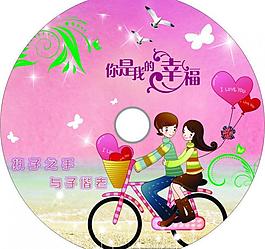 婚庆碟片图片