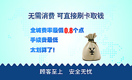 名片