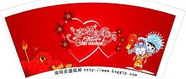婚庆纸杯图片