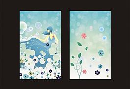 婚庆 优雅 名片图片