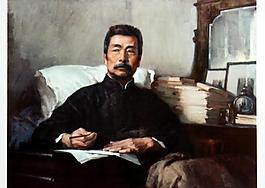 鲁迅油画作品图片