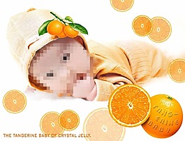 清新橙色宝宝摄影背景