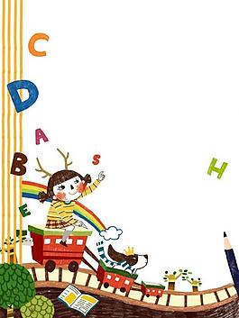 孩子英文学习图片