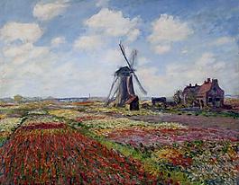 Fields of Tulip With The Rijnsburg Windmill, 1886法国画家克劳德.莫奈oscar claude Monet风景油画装饰画