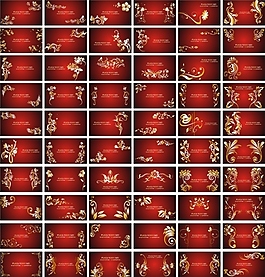 花边
