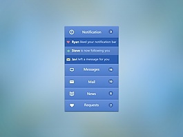 APP-UI菜单列表界面
