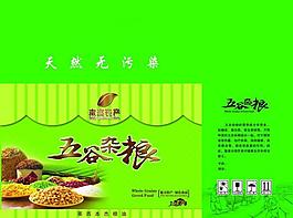 五谷杂粮包装图片
