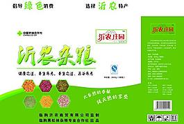 杂粮 五谷杂粮图片