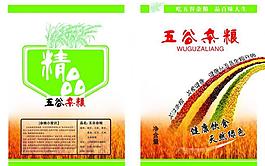 五谷杂粮包装袋图片