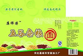 五谷杂粮面图片