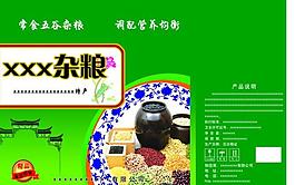 杂粮礼盒图片