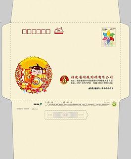 丰收信封图片