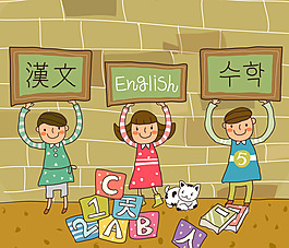 学习多国语言的孩子