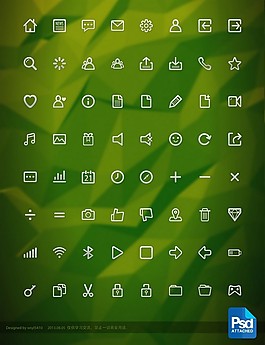 手机APP软件图标