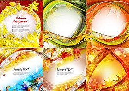 秋天树叶边框背景矢量素材