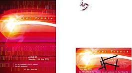 电音舞曲海报 门票图片