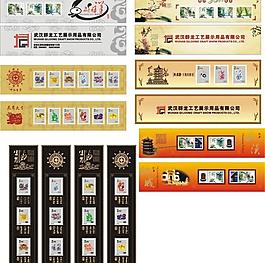 镇纸 设计图片