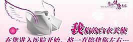 楼梯口图片