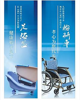 药店医疗器械图片