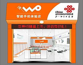 手机体验效果图图片