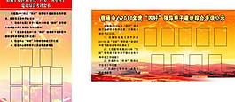 信通中心图片