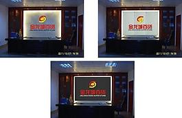 金龙城图片