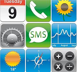 苹果iphone图标