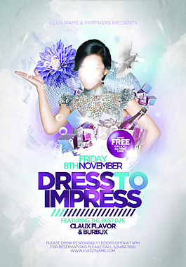 品牌奢侈品活动海报PSD分层素材