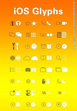 六图网素材模板下载
